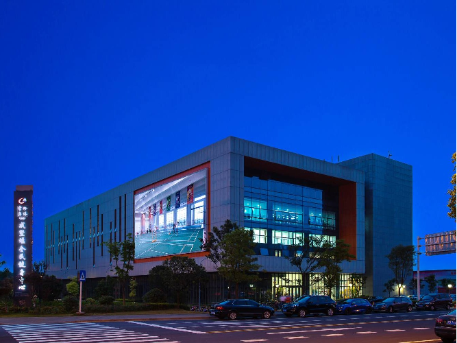 常州市经开区东方西路10号常州奥体戚墅堰全民健身中心3楼综合用房招租公告