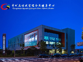 江苏省常州市经开区东方西路10号停车场场地招租公告