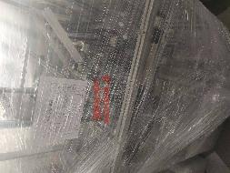 卷绕机、电池贴绝缘顶板设备、自动注液机等一批废旧资产转让公告(国资监测编号GR2023JS2001668)