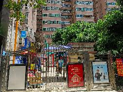 广州市白云区乐陶街92号金迪城市花园608室房产转让公告(国资监测编号GR2023AH2000073)