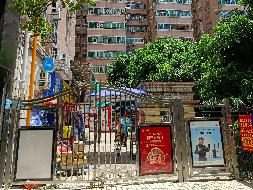 广州市白云区乐陶街92号金迪城市花园609室房产转让公告(国资监测编号GR2023AH2000074)