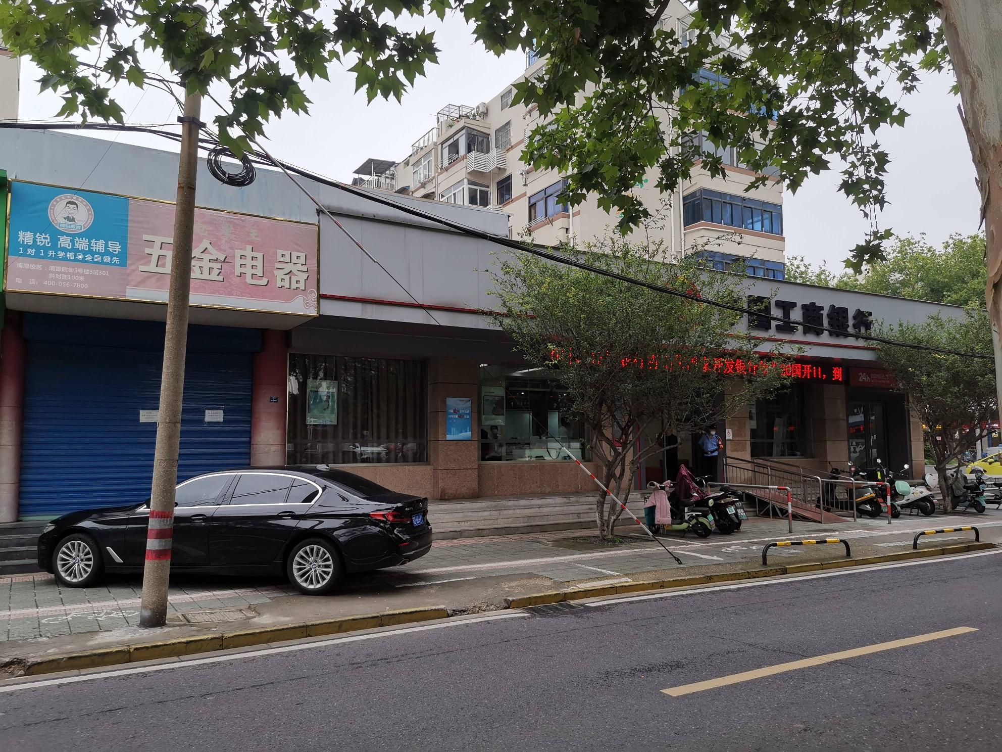 常州市钟楼区清潭新村中央大道西首（6间）招租公告