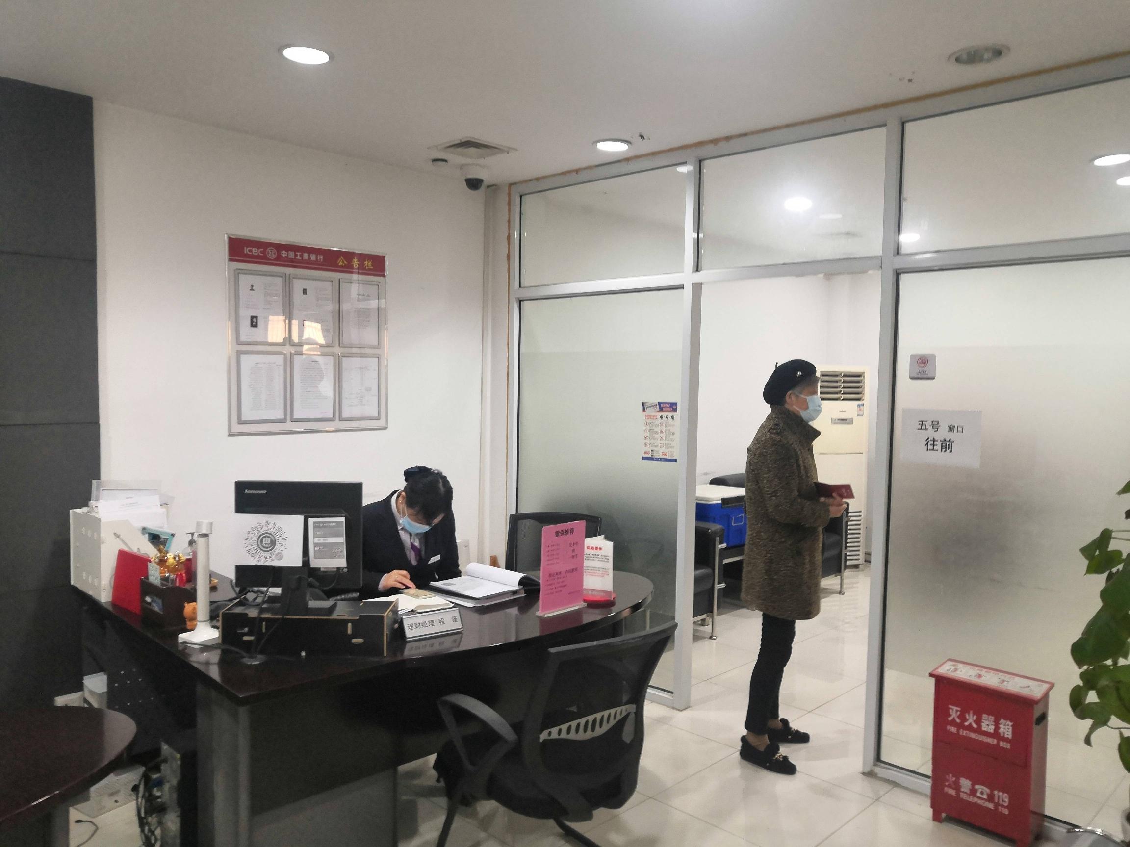 常州市钟楼区清潭新村中央大道西首（6间）招租公告