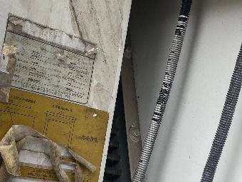 废旧空调机组转让公告