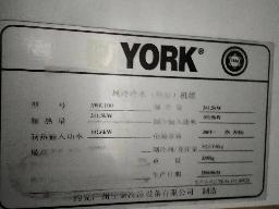 废旧空调机组转让公告