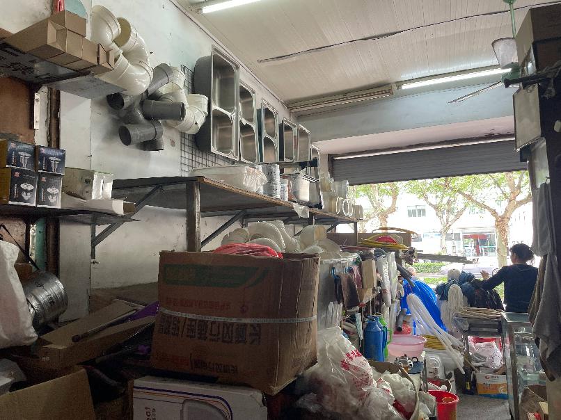 常州市钟楼区清潭新村37幢-4商铺招租公告