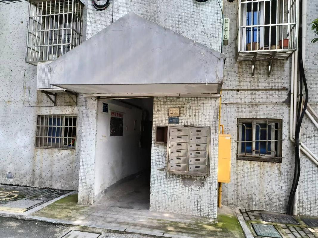 溧阳市溧城镇金厦花园6幢1单元402室房产转让公告(国资监测编号GR2023JS2001696)