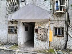 溧阳市溧城镇金厦花园6幢1单元402室房产转让公告(国资监测编号GR2023JS2001696)