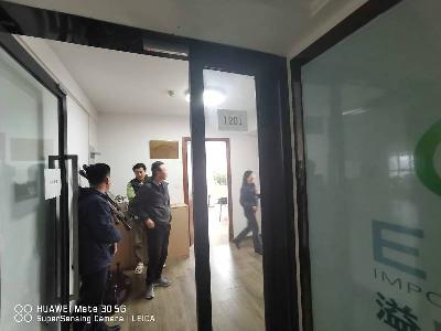 常州市新北区常发商业广场5-1201号招租公告