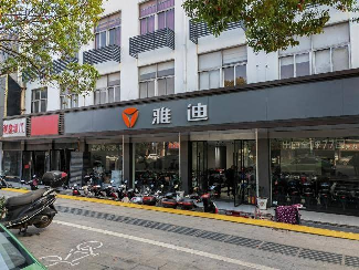 常州市横林镇昌盛路183号（多间）招租公告