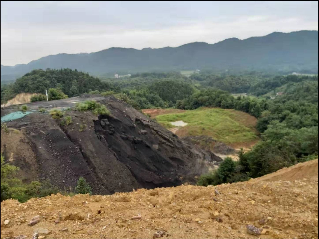 桃江县清塘建筑石料用板岩矿矿山地质灾害削坡卸载治理区域资源量
