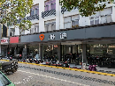 常州市横林镇昌盛路183号（多间）招租公告