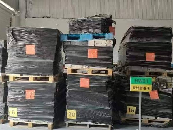 中国铁塔股份有限公司安康市分公司2023年第一批废旧铅酸蓄电池转让公告(国资监测编号GR2023GS1000055)