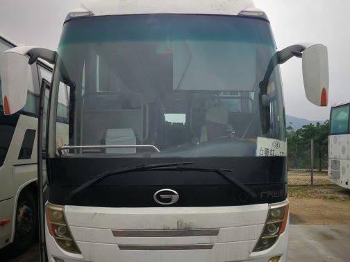 粤Q09662广汽牌大巴车(国资监测编号GR2023SZ1000720)