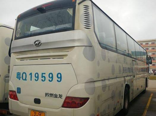 粤Q19599海格牌大巴车(国资监测编号GR2023SZ1000719)