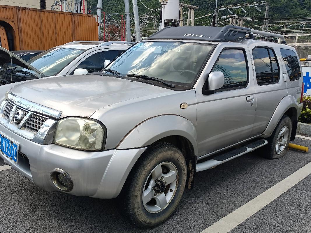 贵AKV370尼桑牌ZN6453WAG3(三次挂牌)(国资监测编号GR2023SZ1000180-3)