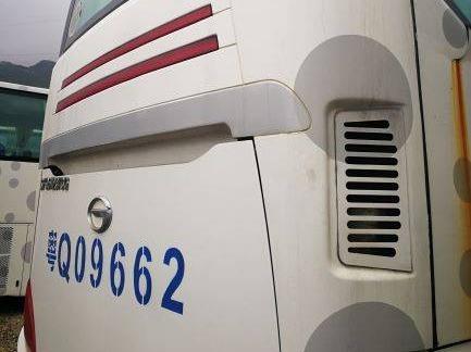 粤Q09662广汽牌大巴车(国资监测编号GR2023SZ1000720)