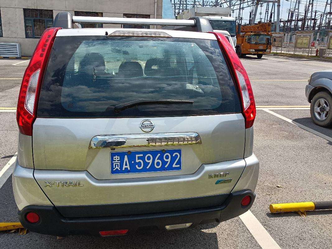 贵A59692东风日产牌DFL6460VFC3(三次挂牌)(国资监测编号GR2023SZ1000181-3)
