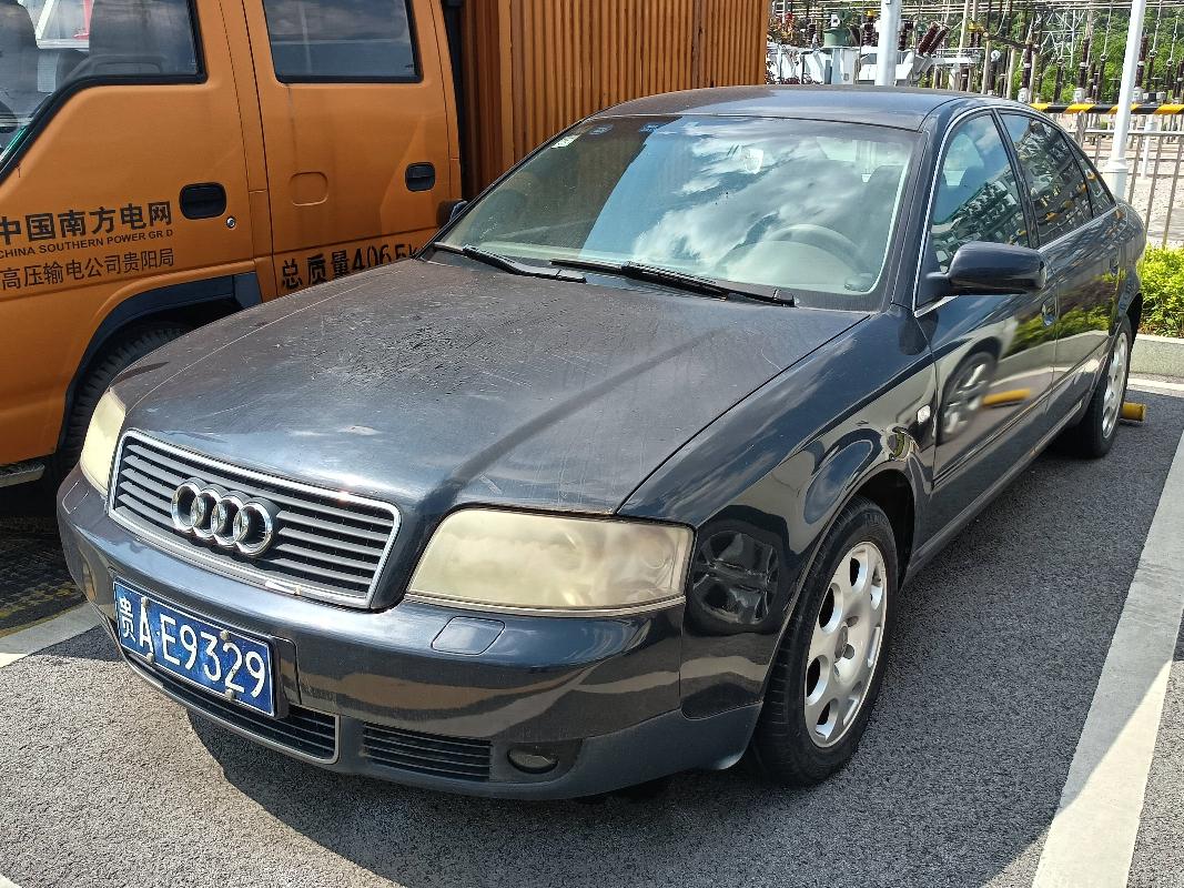 贵AE9329奥迪AUDI A6L 1.8T(三次挂牌)(国资监测编号GR2023SZ1000177-3)
