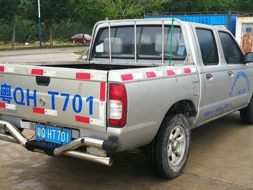 粤QHT701东风牌皮卡车(国资监测编号GR2023SZ1000718)