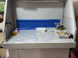 资产处置：一台吸尘静音工作台（非全新）转让公告