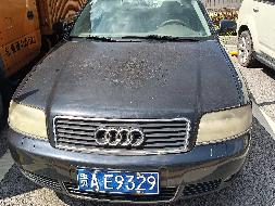 贵AE9329奥迪AUDI A6L 1.8T(三次挂牌)(国资监测编号GR2023SZ1000177-3)