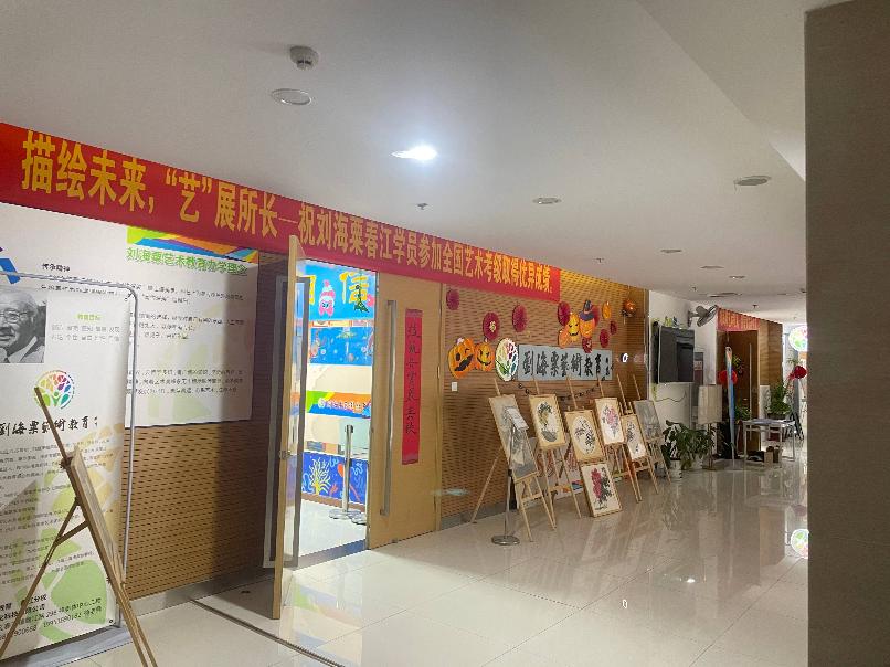 常州奥体新北（春江）全民健身中心二层局部区域招租公告