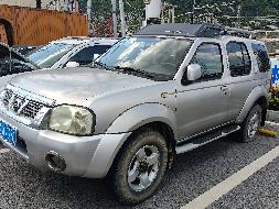 贵AKV370尼桑牌ZN6453WAG3(三次挂牌)(国资监测编号GR2023SZ1000180-3)