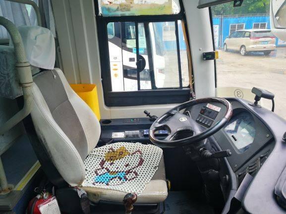 粤Q09662广汽牌大巴车(国资监测编号GR2023SZ1000720)