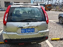 贵A59692东风日产牌DFL6460VFC3(三次挂牌)(国资监测编号GR2023SZ1000181-3)