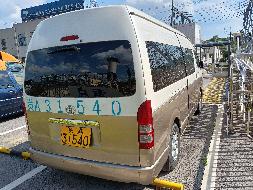 贵A31540海狮JTFSX23P(三次挂牌)(国资监测编号GR2023SZ1000179-3)