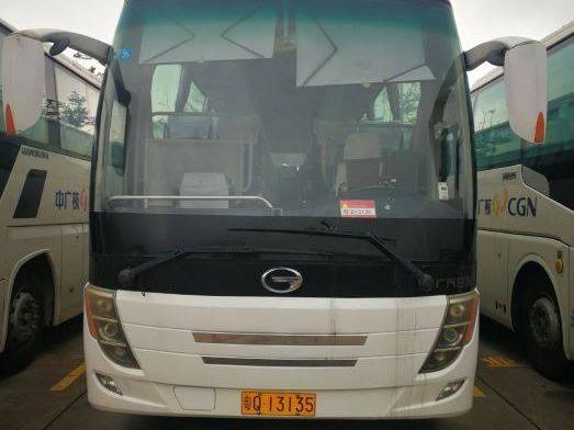 粤Q13135广汽牌大巴车(二次挂牌)(国资监测编号GR2023SZ1000721-2)