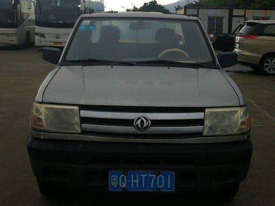 粤QHT701东风牌皮卡车(国资监测编号GR2023SZ1000718)