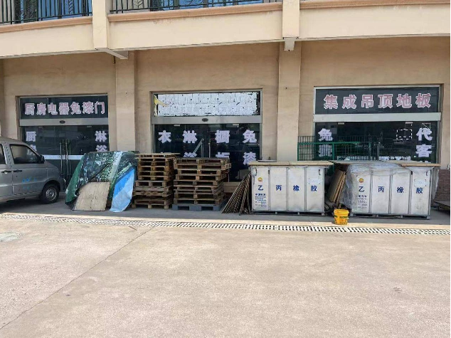 武进区前黄镇瑞和花园2幢25~27号（一层）招租公告