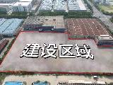 常州市新北区龙虎塘光伏产业园内30亩土地租赁招商招租公告