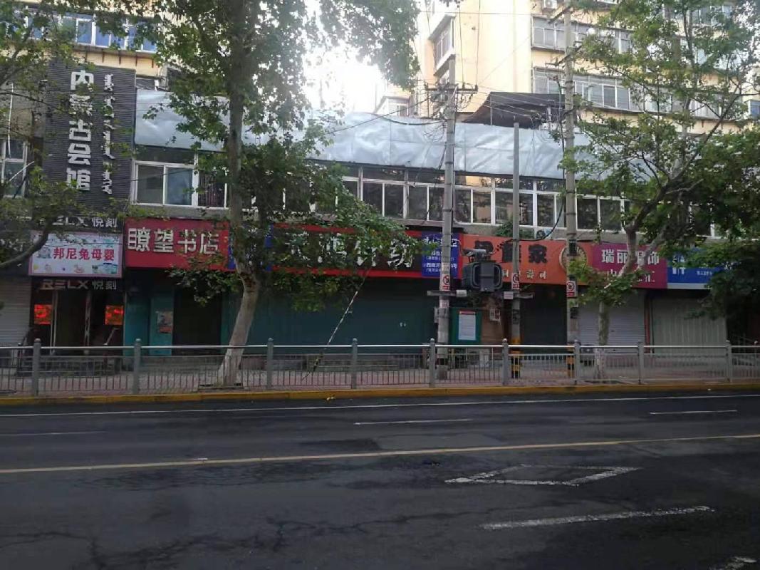 烟台市芝罘区胜利路254、259号2楼办公用房出租（年租金底价163000元，租期3年）(含税）(国资监测编号GR2023NM1000215)