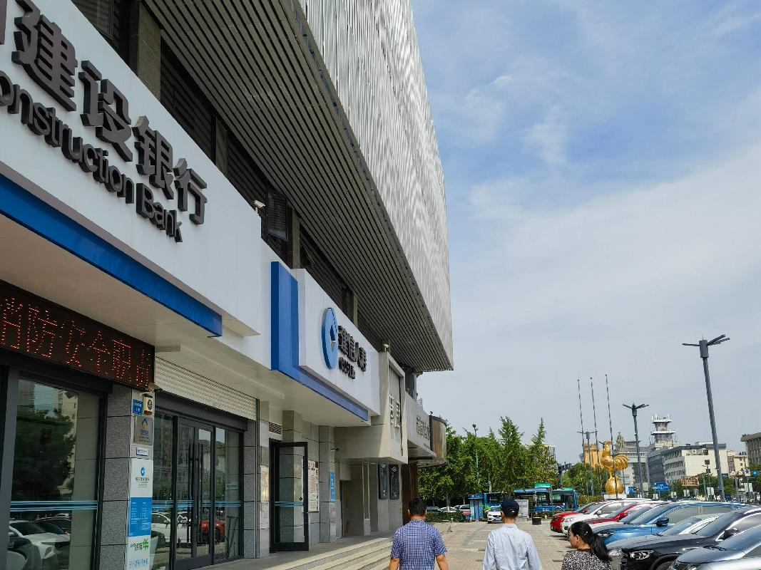 连云港市海州区海连西路1号（原农工商超市）商业房地产转让(二次挂牌)(国资监测编号GR2023JS3001796-2)