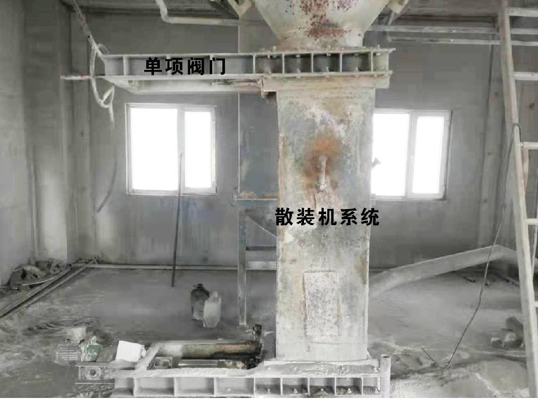 内蒙古自治区通辽市霍林郭勒市工业园区铝工业园A区北路西段生石灰生产线厂房、机器设备、土地使用权整体招租（年租金底价162000元，租期5年）(二次挂牌)(国资监测编号GR2023NM1000598-2)