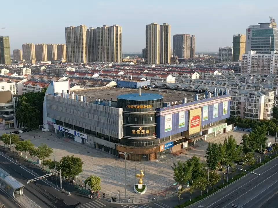 连云港市海州区海连西路1号（原农工商超市）商业房地产转让(二次挂牌)(国资监测编号GR2023JS3001796-2)