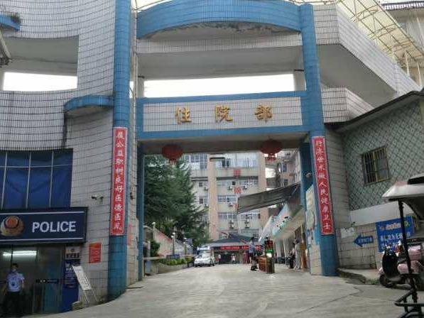南丹县人民医院城关镇民行中路11号土地使用权、地上建筑物及部分固定设备捆绑转让项目(国资监测编号GR2023GX2000040)