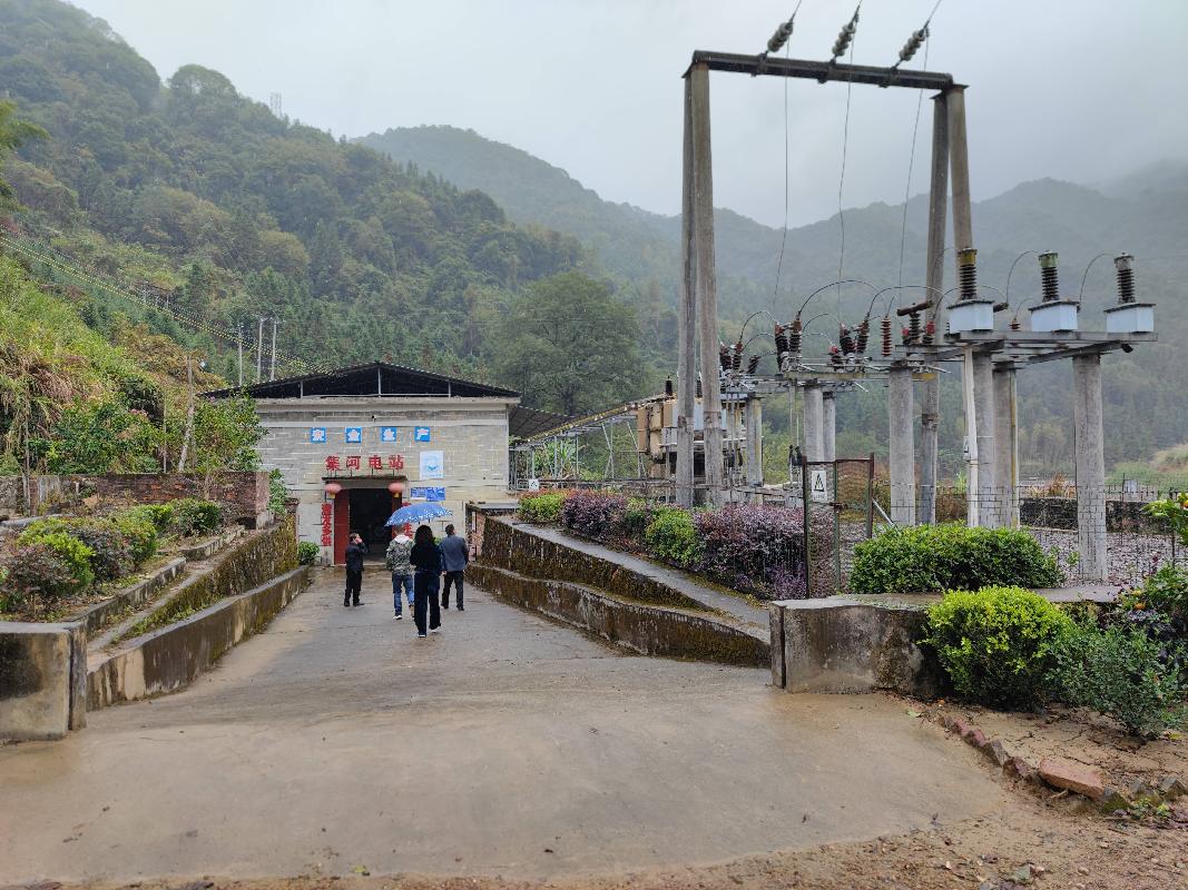 汝城县13座水电站发电资产转让
