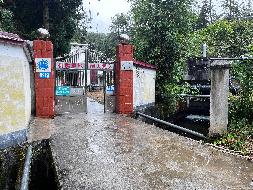 汝城县13座水电站发电资产转让