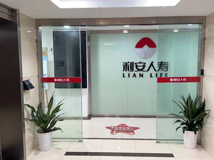 常州市新北区常发商业广场5-13整层招租公告