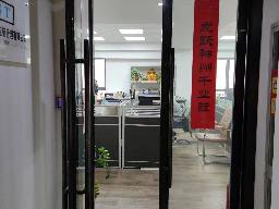 常州市新北区常发商业广场5-1209号招租公告