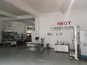 常州市天宁区青洋北路47号黑牡丹科技园5号楼 1楼招租公告