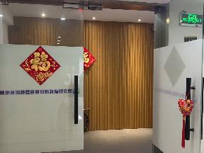 常州市新北区常发商业广场12楼1207室（1间）招租公告