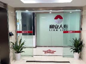 常州市新北区常发商业广场5-13整层招租公告