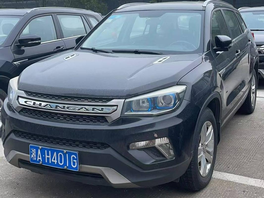 （湘AH401G）长安牌小型普通客车
