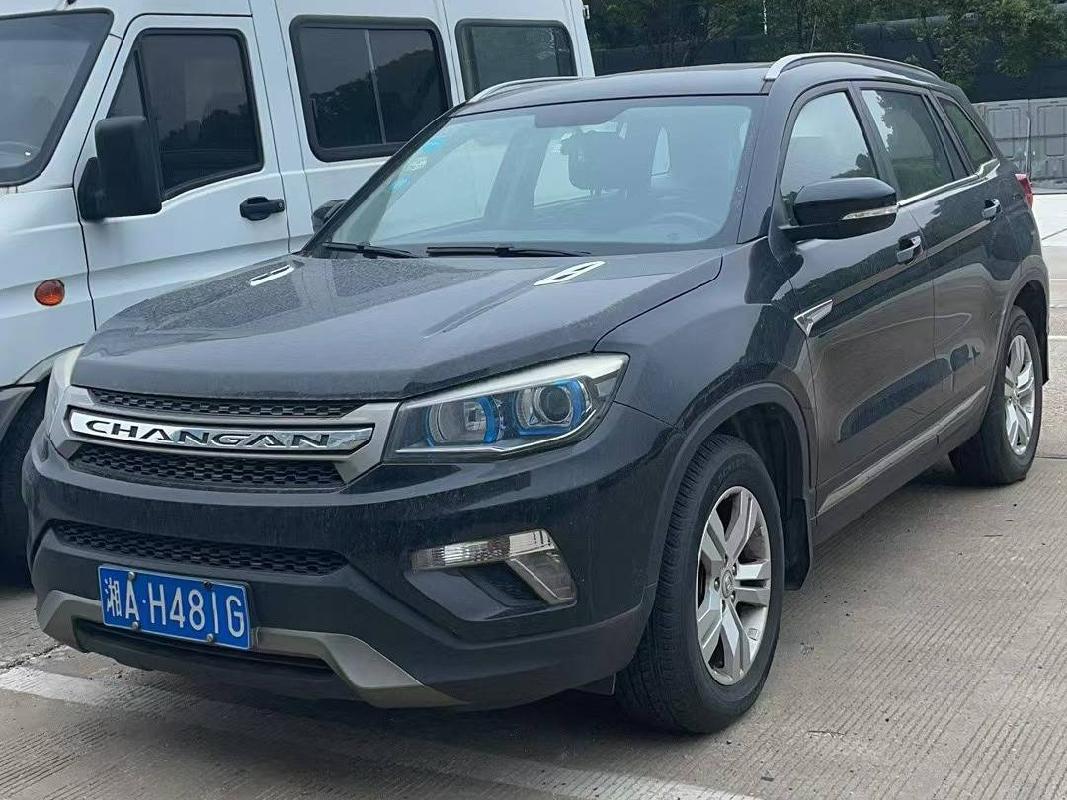 （湘AH481G）长安牌小型普通客车