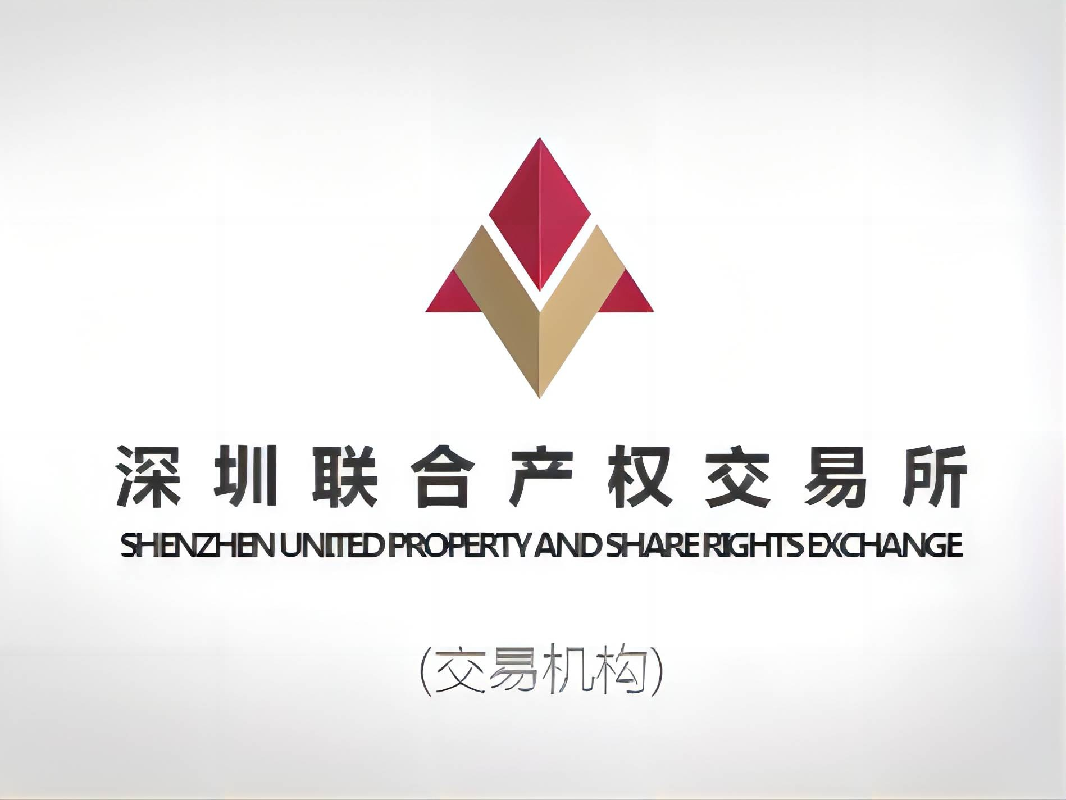 贵州遵义禹极陶建材有限公司100%股权预披露公告